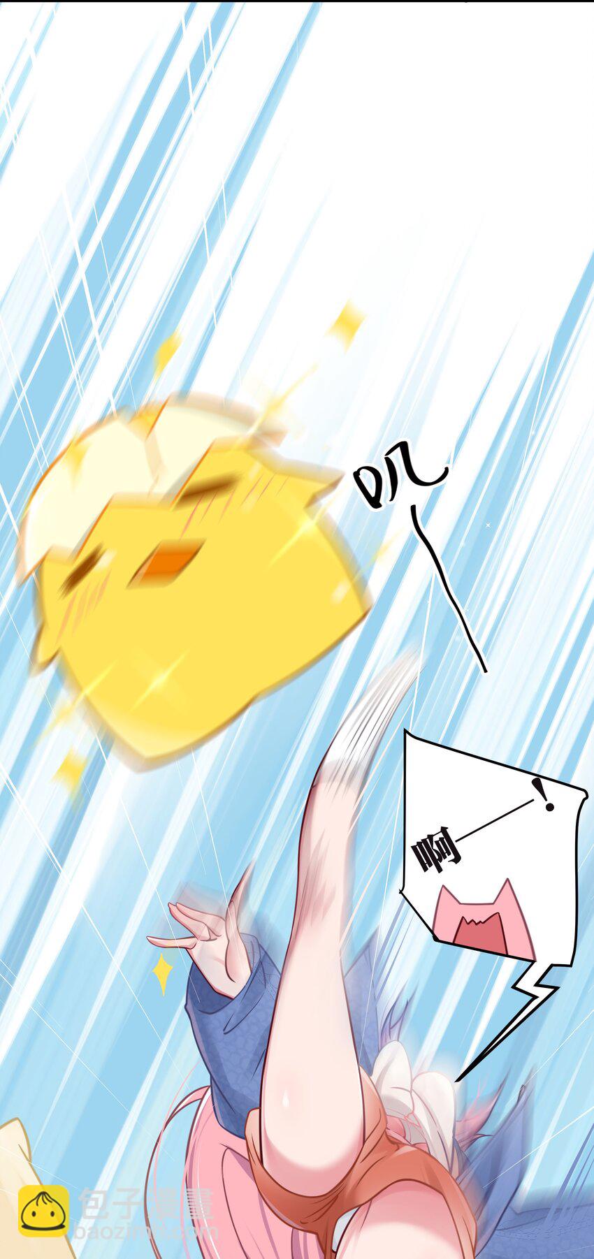 020 回房间&hellip;玩儿会？(1/2)-第21话