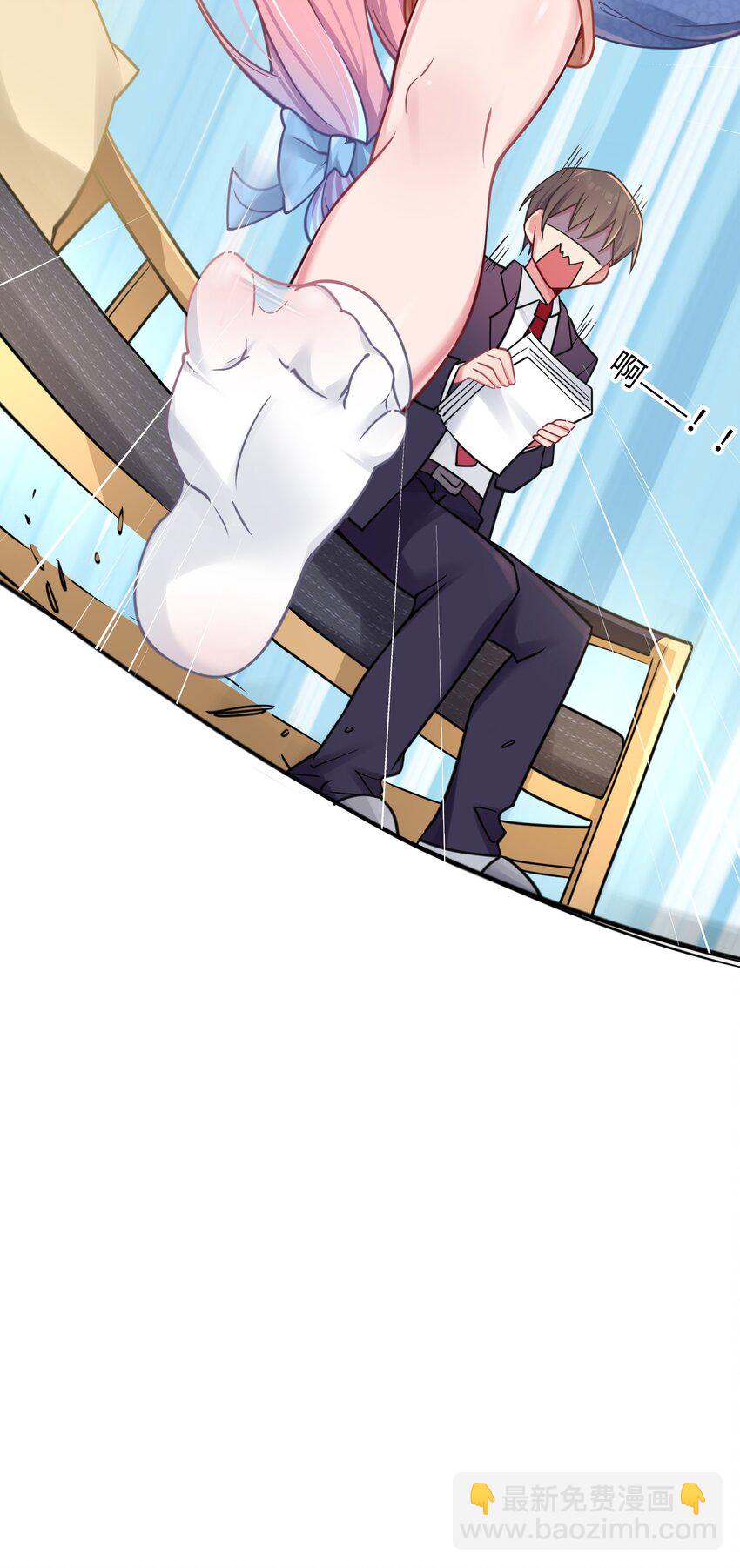 020 回房间&hellip;玩儿会？(1/2)-第21话