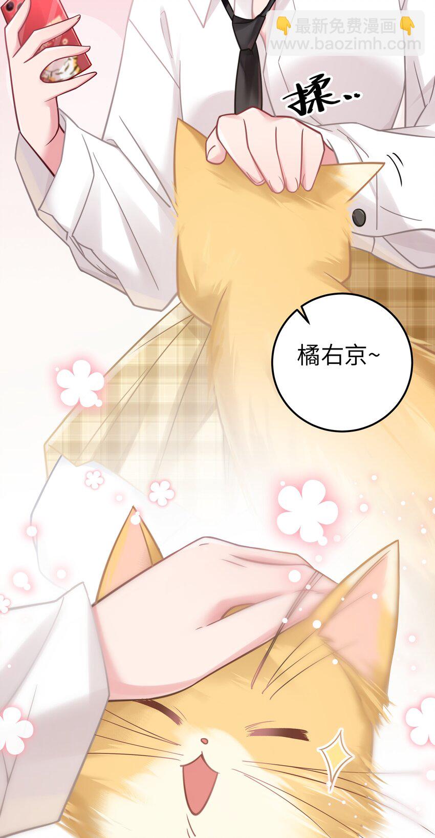 022 家门口的&ldquo;智斗&rdquo;(1/2)-第25话