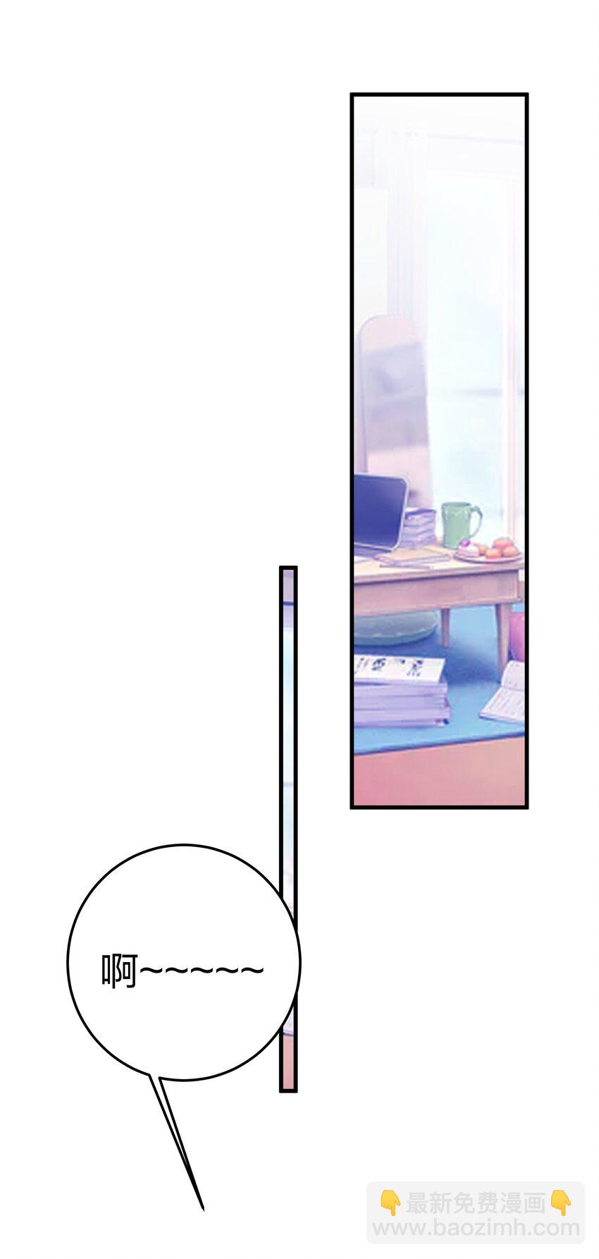 022 家门口的&ldquo;智斗&rdquo;(1/2)-第25话