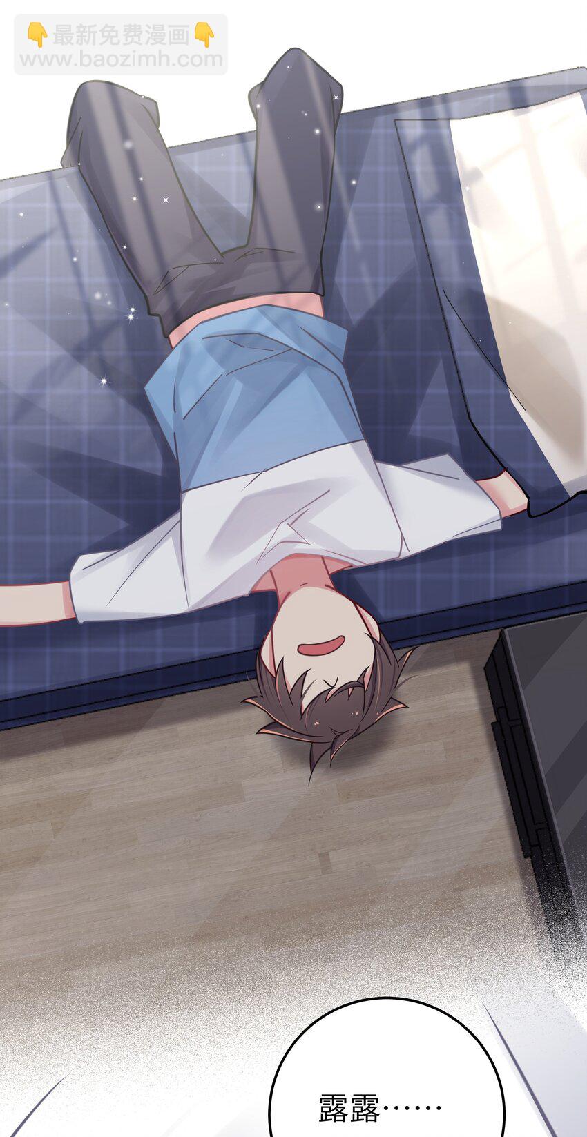 022 家门口的&ldquo;智斗&rdquo;(1/2)-第25话