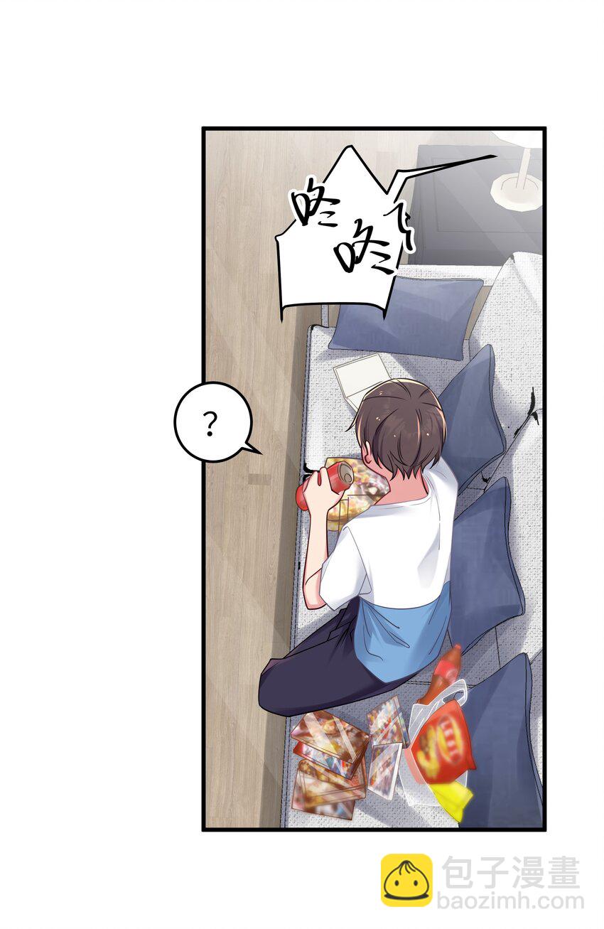 022 家门口的&ldquo;智斗&rdquo;(1/2)-第25话