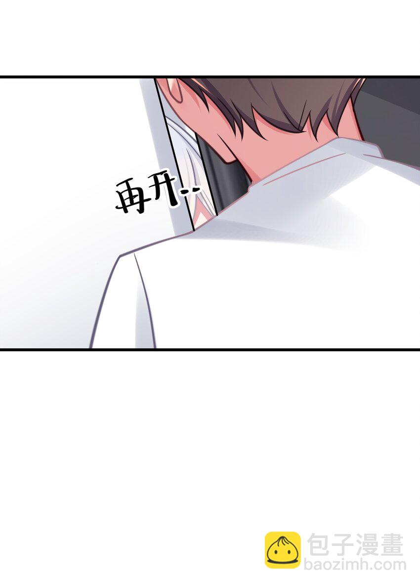 022 家门口的&ldquo;智斗&rdquo;(1/2)-第25话