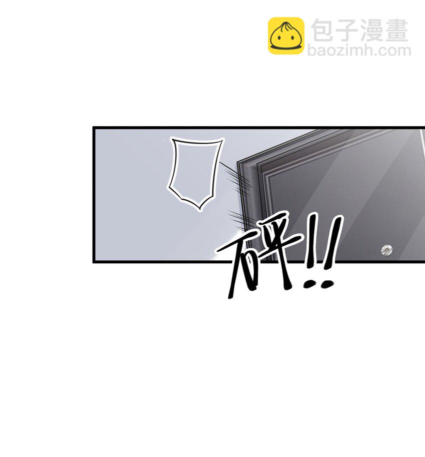 022 家门口的&ldquo;智斗&rdquo;(1/2)-第25话