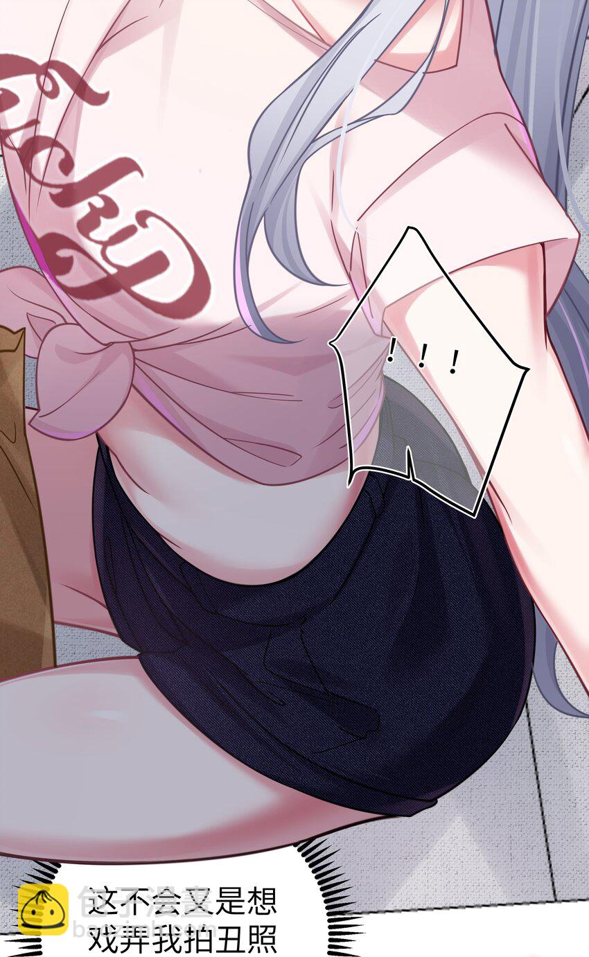 022 家门口的&ldquo;智斗&rdquo;(1/2)-第25话