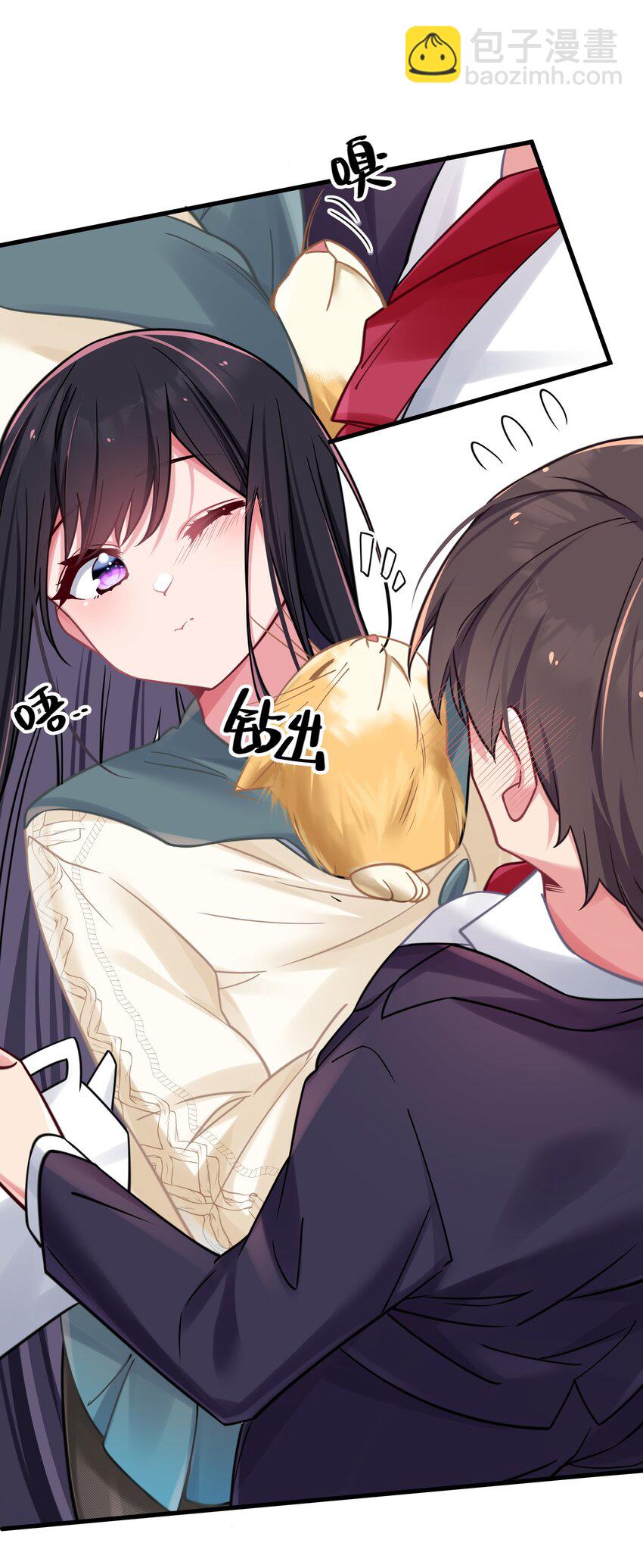 022 家门口的&ldquo;智斗&rdquo;(1/2)-第25话