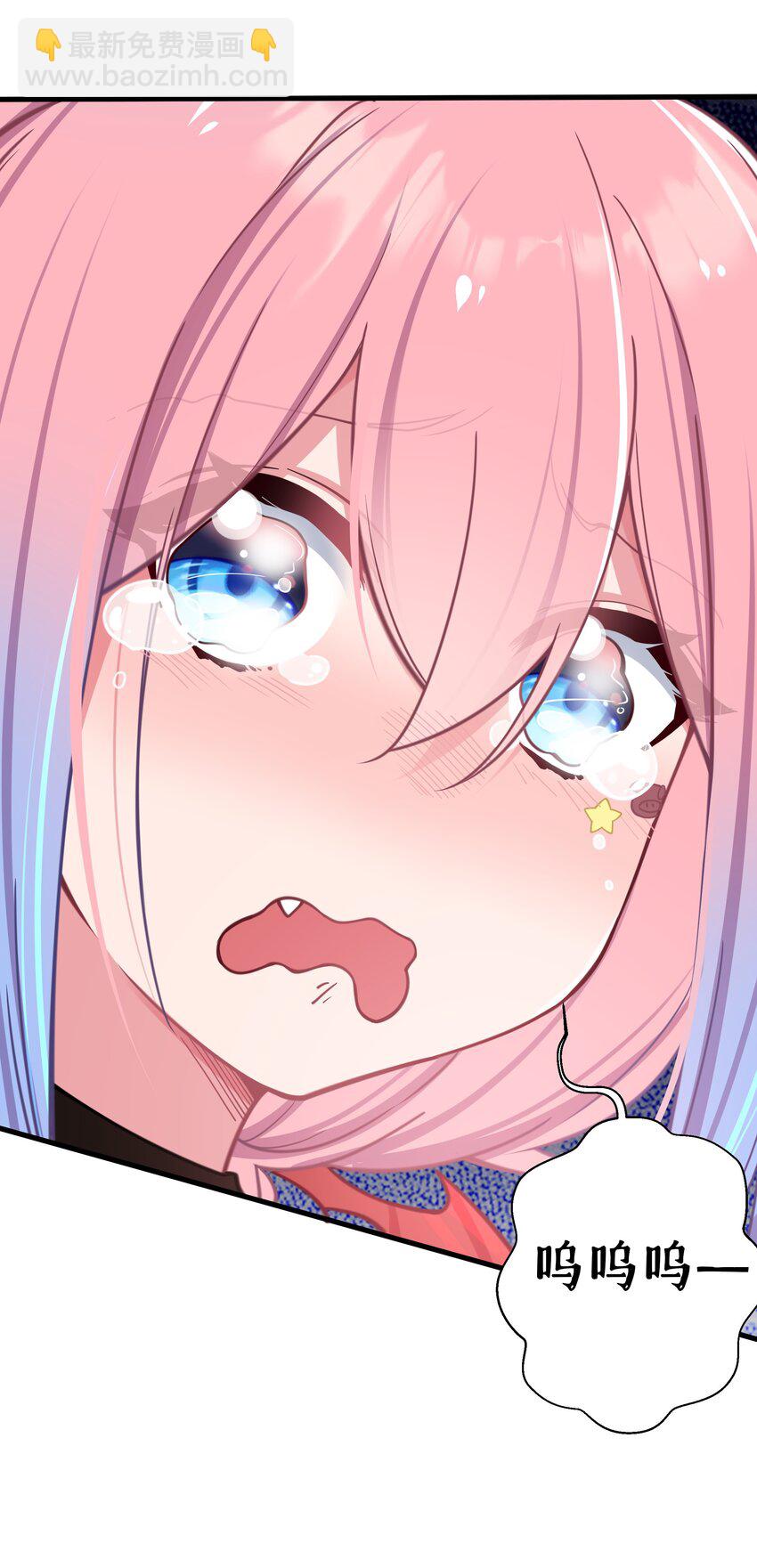 026 扮成小恶魔，就要做点坏坏的事呐~(1/2)-第29话