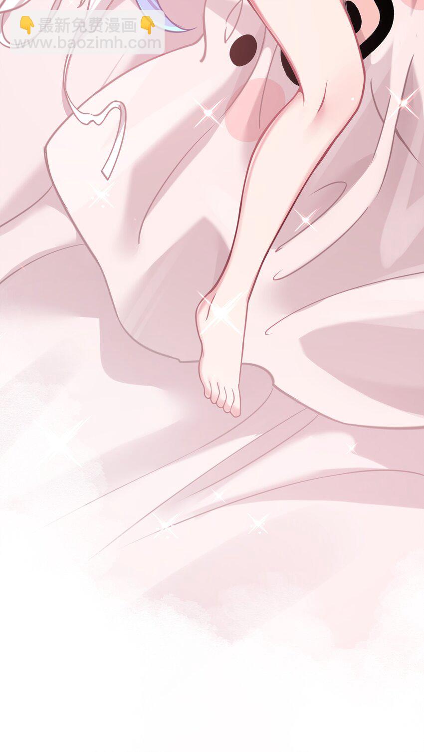 028 他 是我男&middot;朋&middot;友哦!(1/2)-第31话