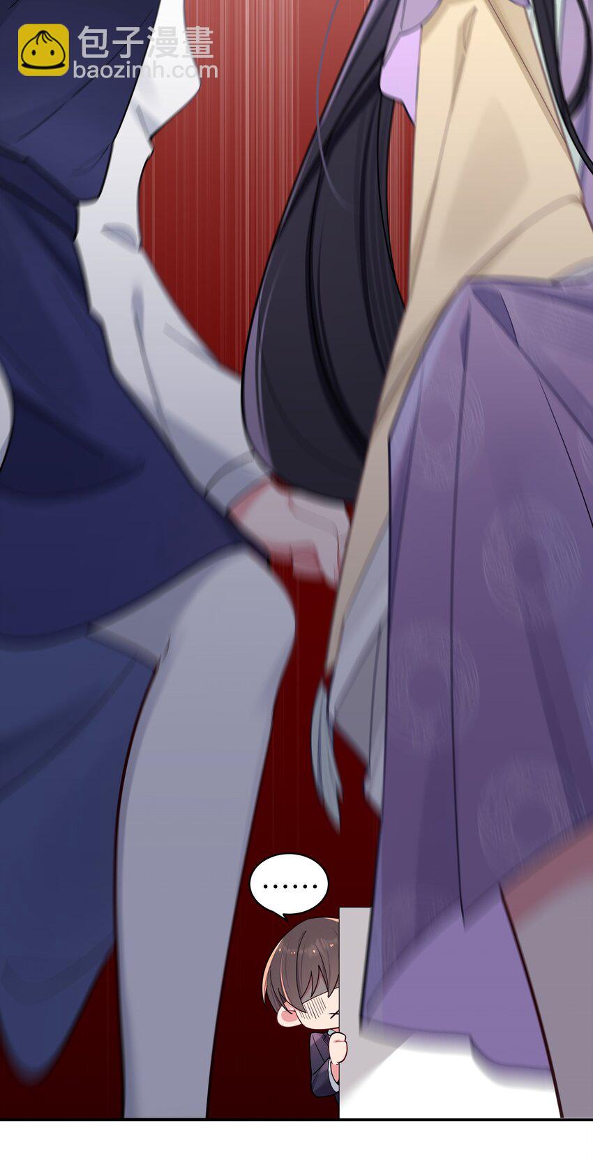 036 妹妹与假女友的正面交锋！(1/2)-第39话