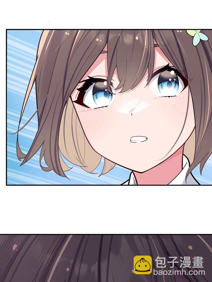 036 妹妹与假女友的正面交锋！(1/2)-第39话