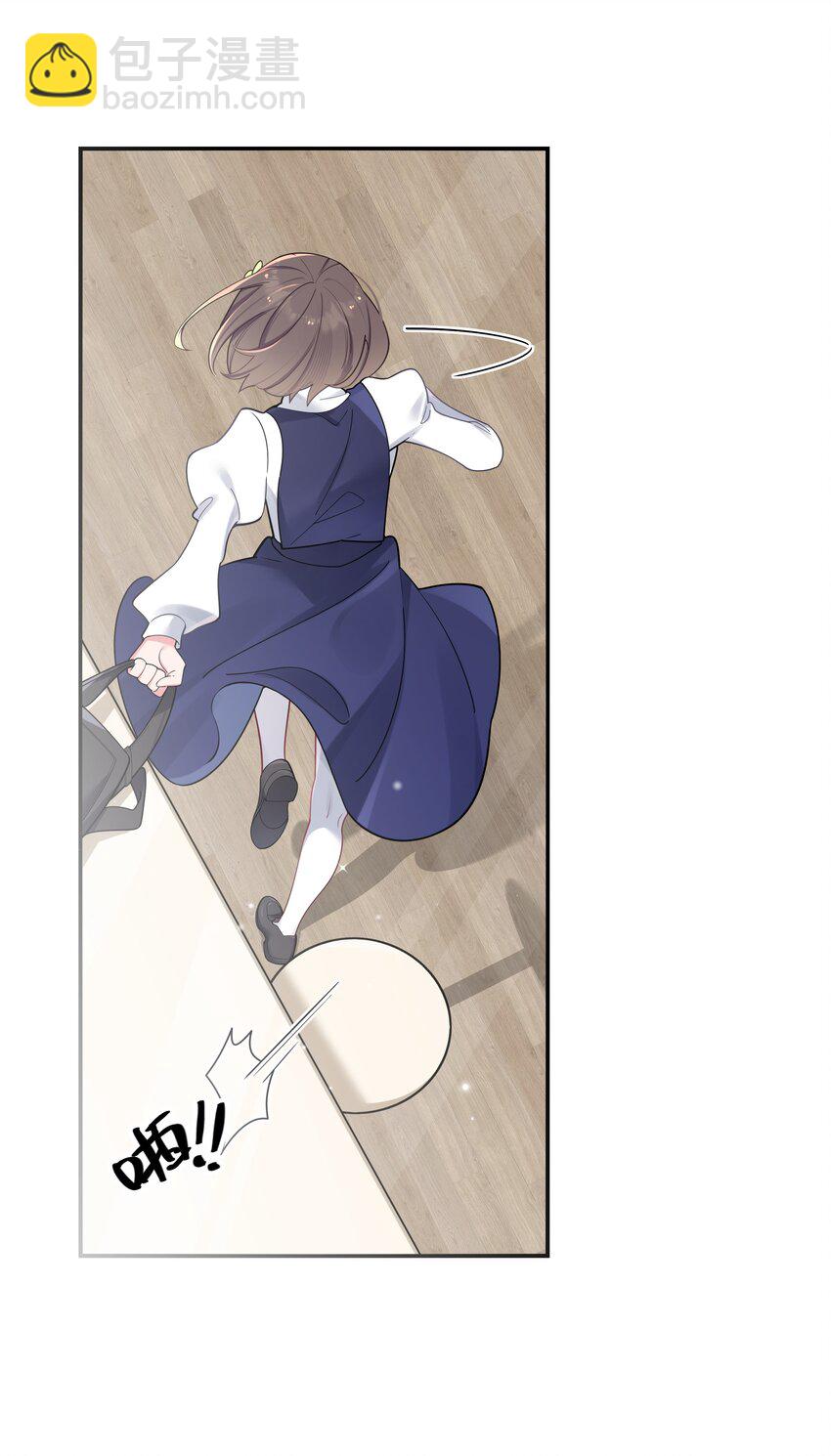 036 妹妹与假女友的正面交锋！(1/2)-第39话