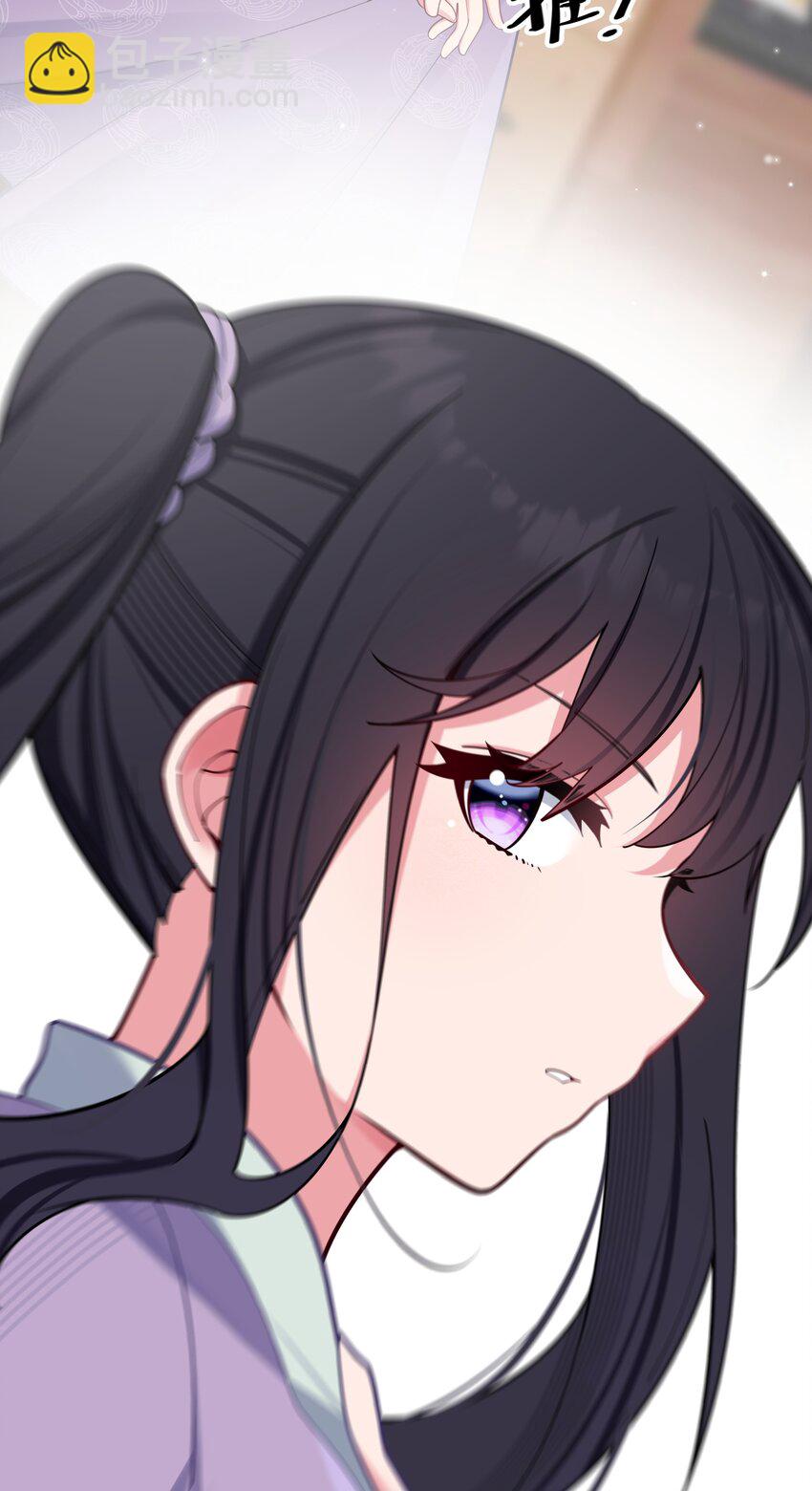 036 妹妹与假女友的正面交锋！(1/2)-第39话