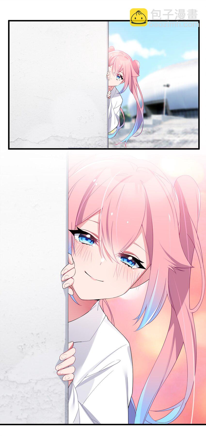 004 奖励 是帮美少女穿袜子哦~(1/2)-第5话