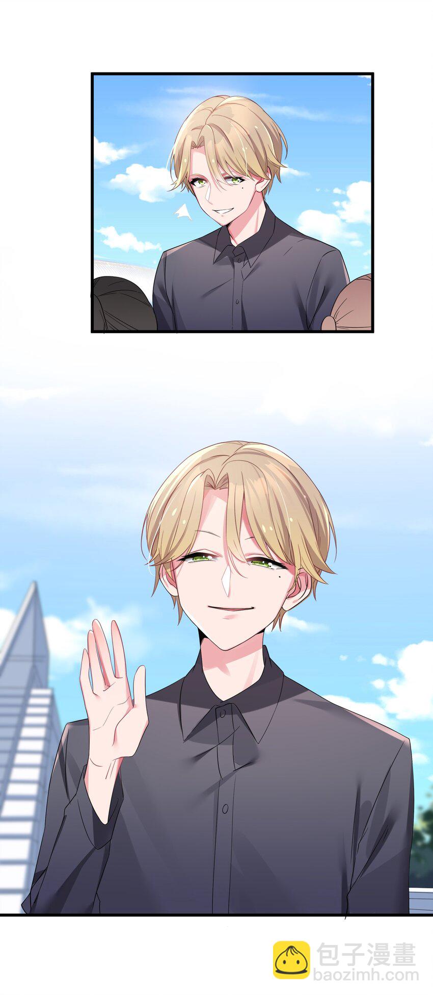 004 奖励 是帮美少女穿袜子哦~(1/2)-第5话