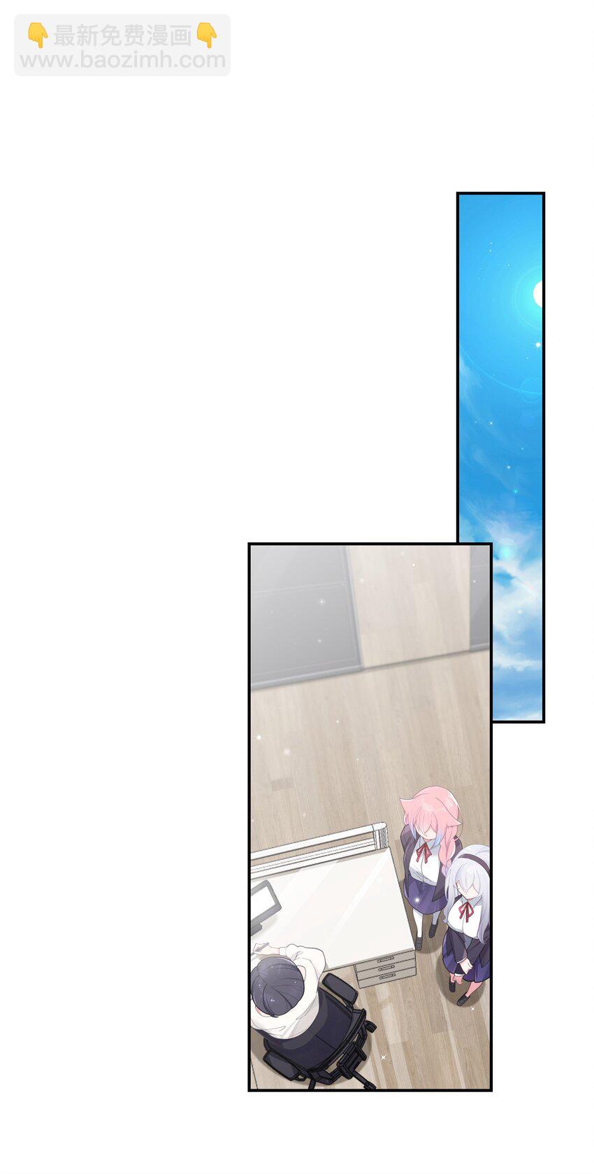 038 送 命 题(1/2)-第41话