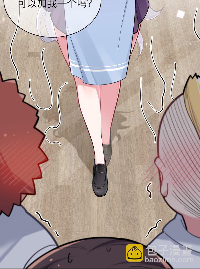 038 送 命 题(1/2)-第41话