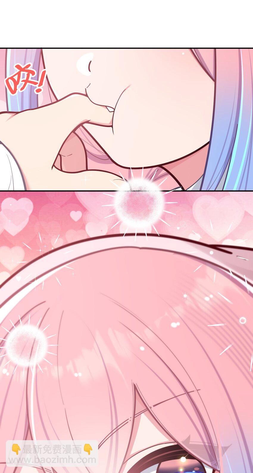 040 Mouth to mouth的投喂方式？！(1/2)-第43话