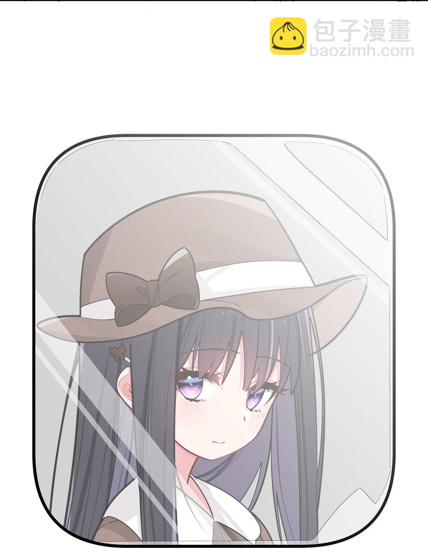 042 学姐原来是天然呆？(1/2)-第45话