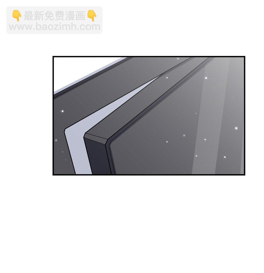 047 小心心，要一起换泳衣吗~(1/2)-第51话