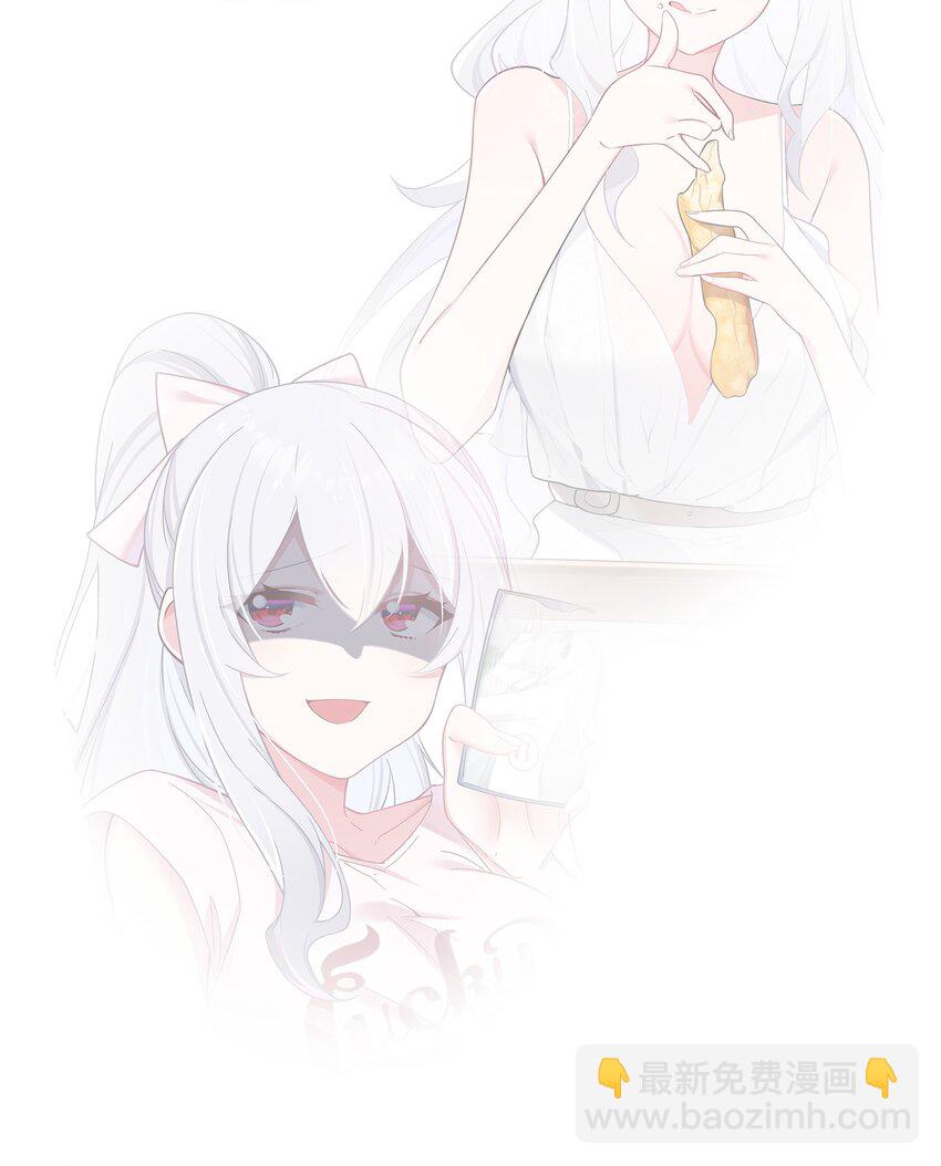 049 没有说出口的&ldquo;喜欢你&rdquo;(1/2)-第53话