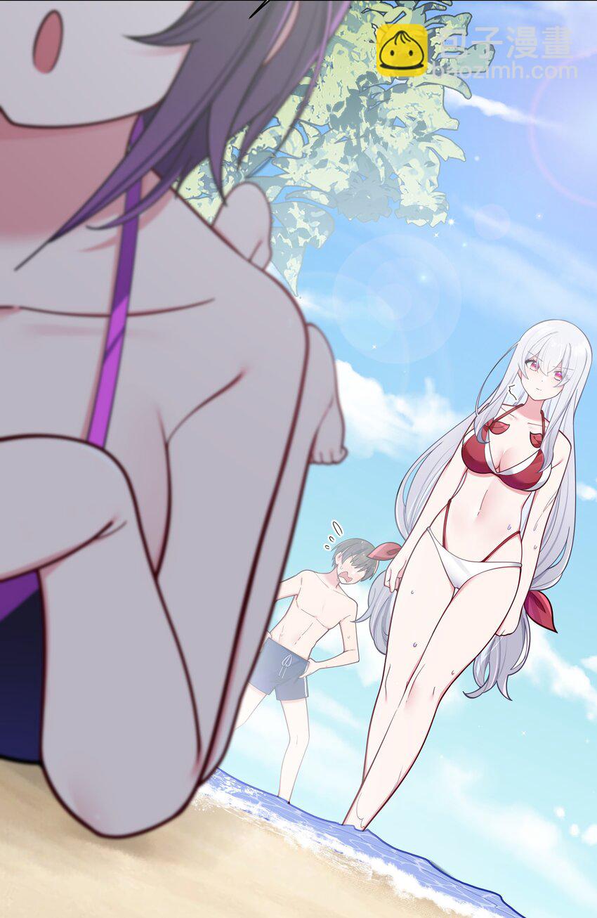 049 没有说出口的&ldquo;喜欢你&rdquo;(1/2)-第53话