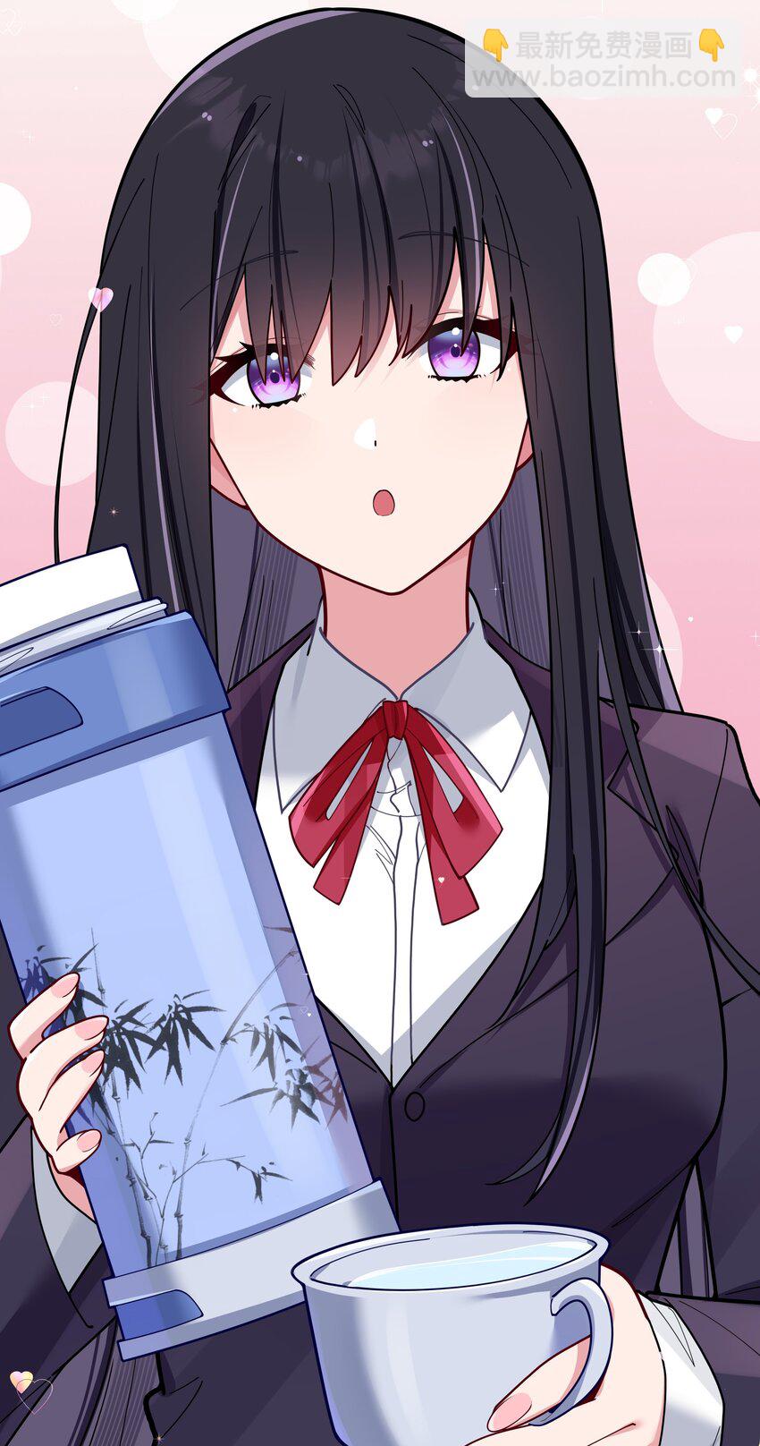 053 你和巫瑶瑶昨晚干什么了！(1/2)-第57话