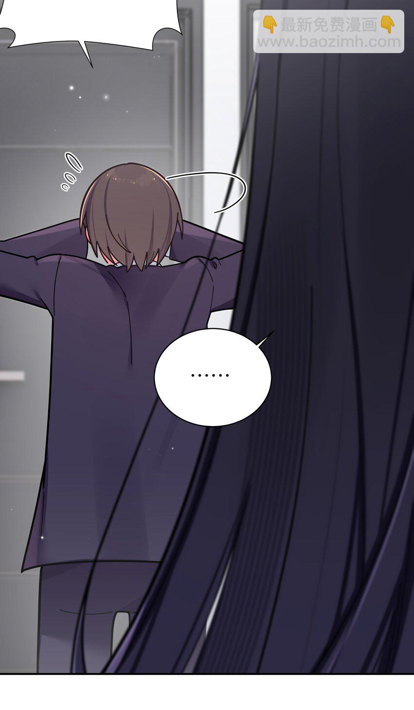 055 本以为&hellip;我们会成为好朋友呢(1/2)-第59话