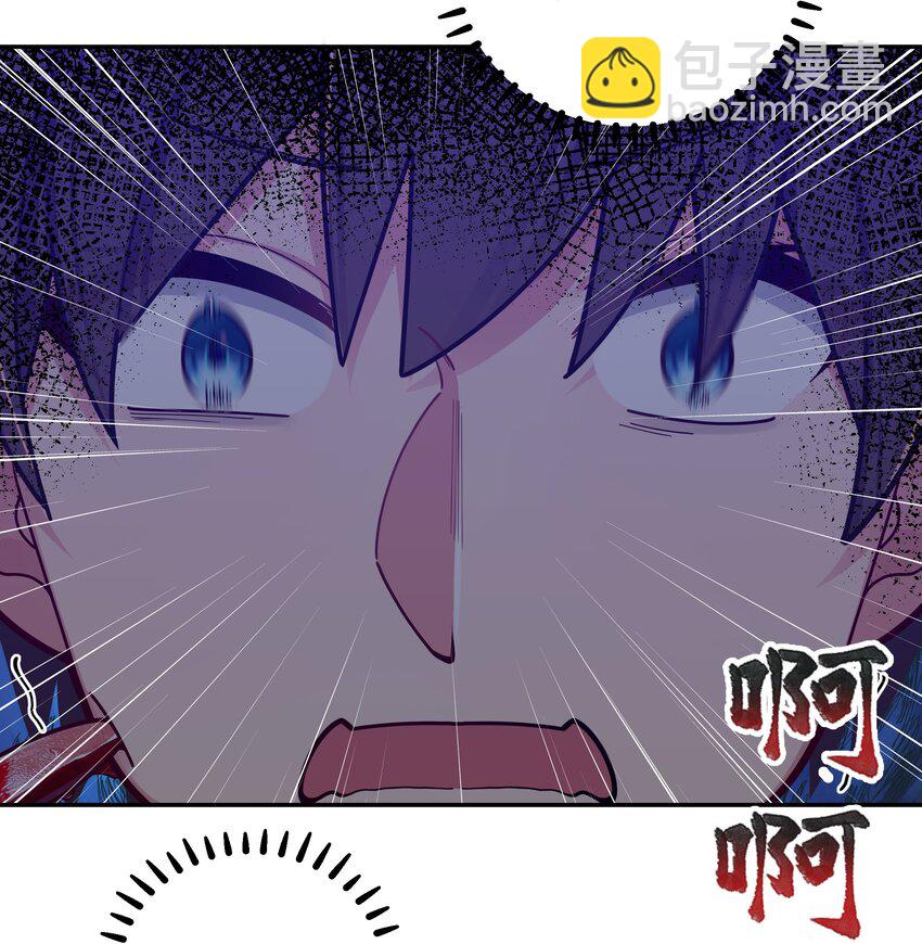 055 本以为&hellip;我们会成为好朋友呢(1/2)-第59话