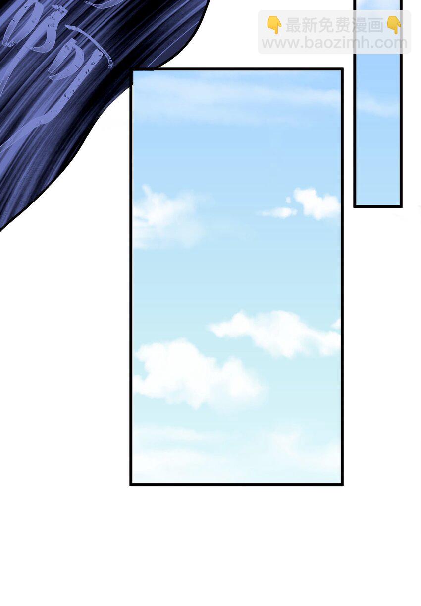 006 我的妹妹竟有这种特殊癖好？(1/2)-第7话