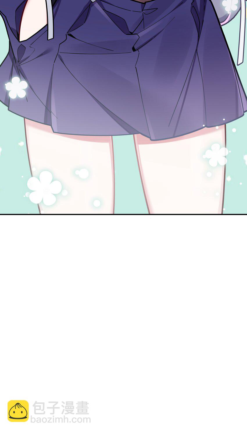 059 一起过夜&hellip;内衣可以是关键！(1/2)-第63话