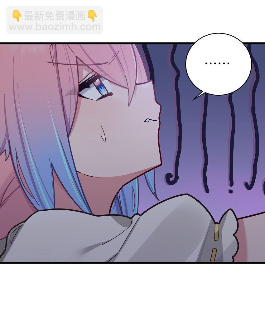 061 有什么事，去床上说吧~(1/2)-第65话