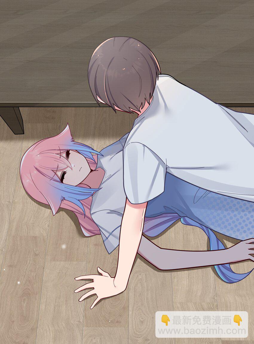 063 深夜的真心话大冒险(1/2)-第67话