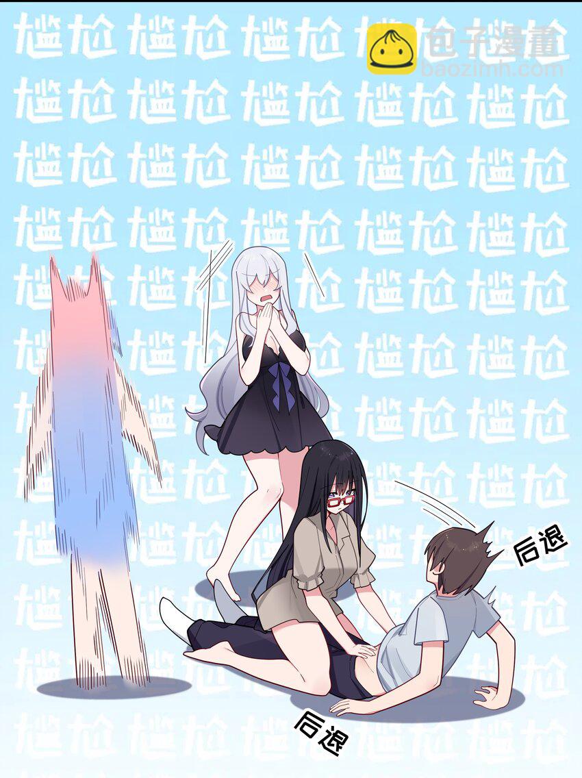 065 唐心与宁仪の对决！(1/2)-第71话