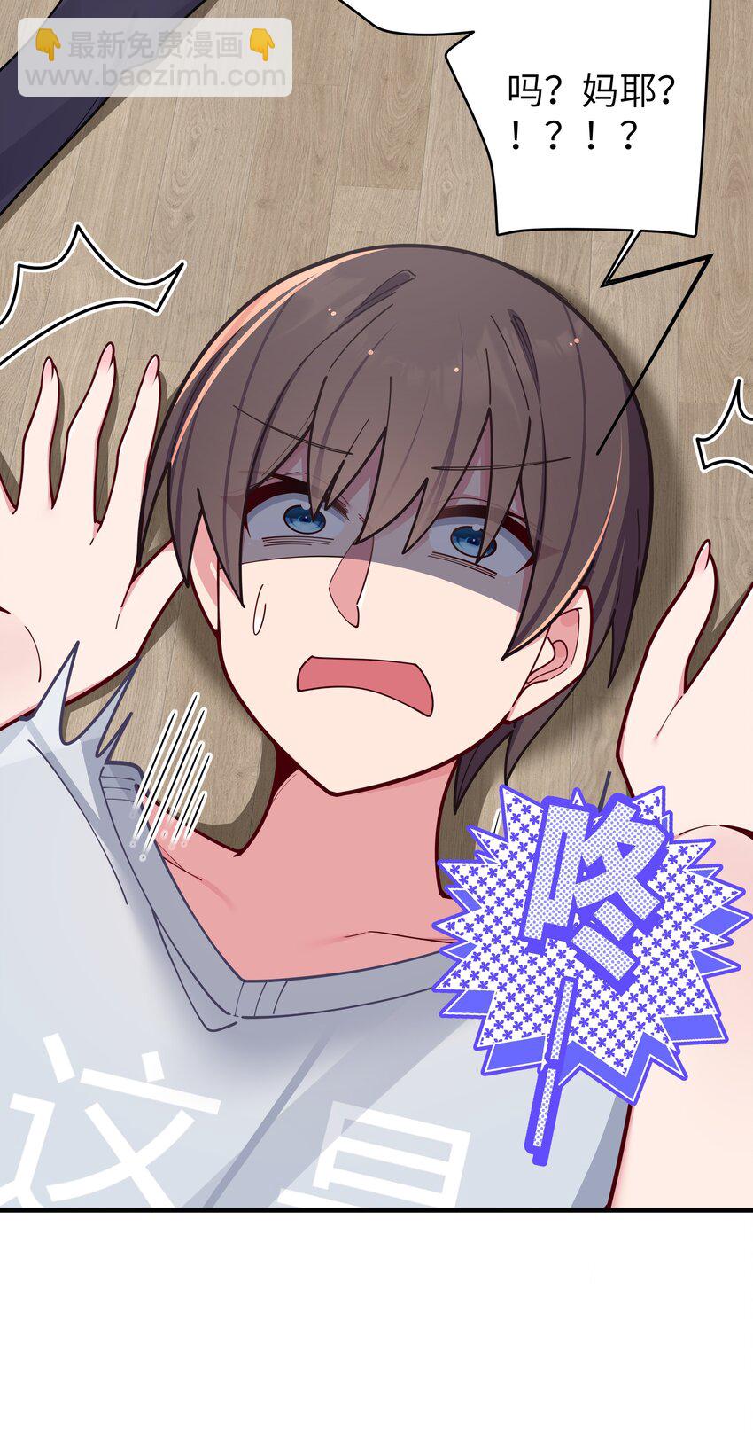 065 唐心与宁仪の对决！(1/2)-第71话