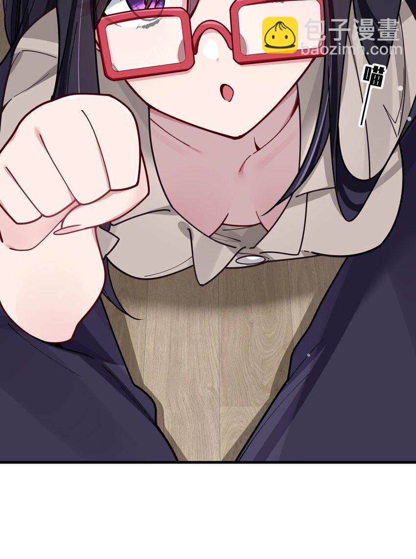 065 唐心与宁仪の对决！(1/2)-第71话