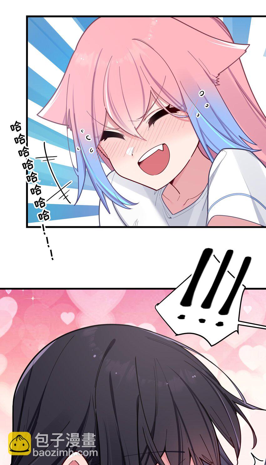 065 唐心与宁仪の对决！(1/2)-第71话