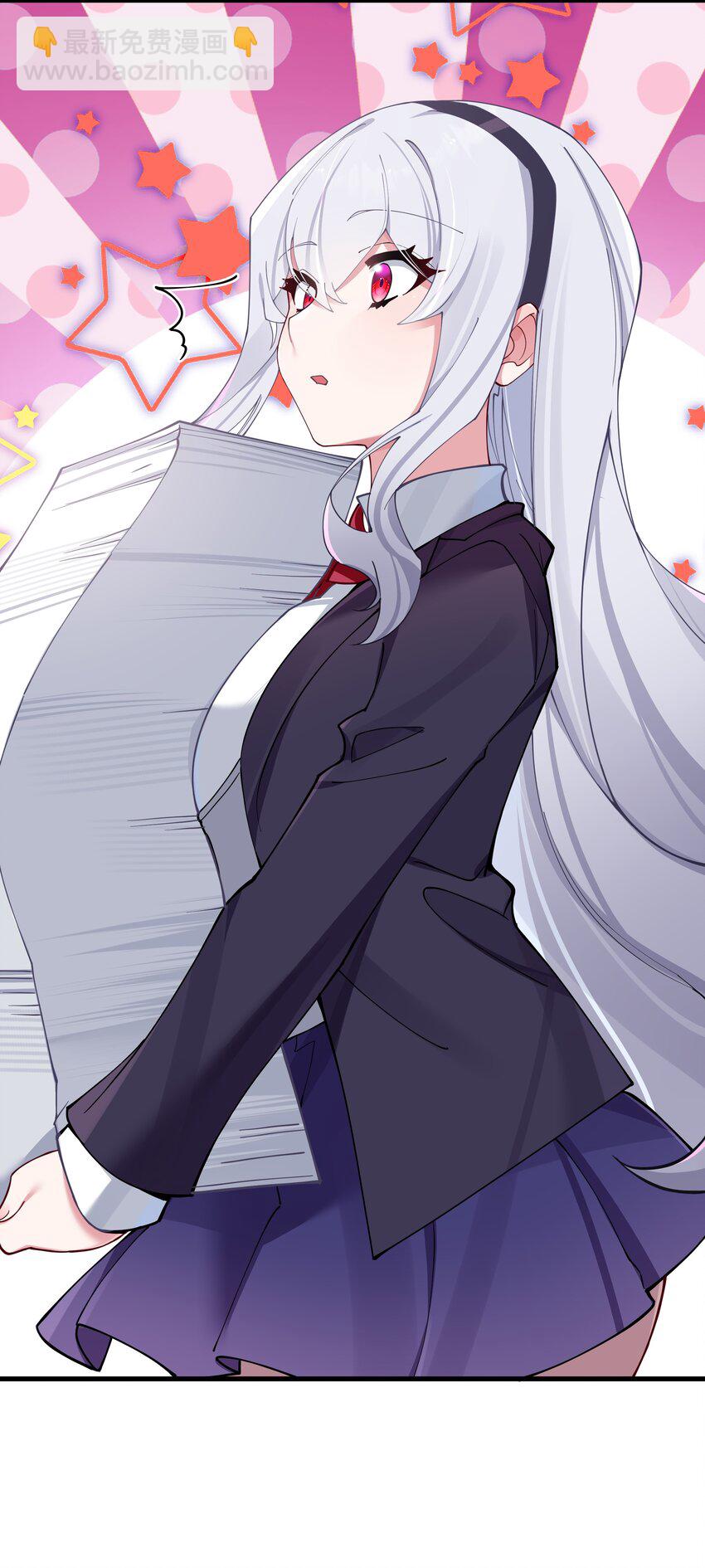 069 女孩子的脚，是蔷薇味哦(1/2)-第75话