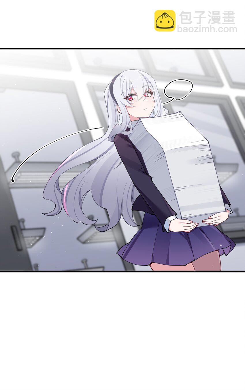 069 女孩子的脚，是蔷薇味哦(1/2)-第75话