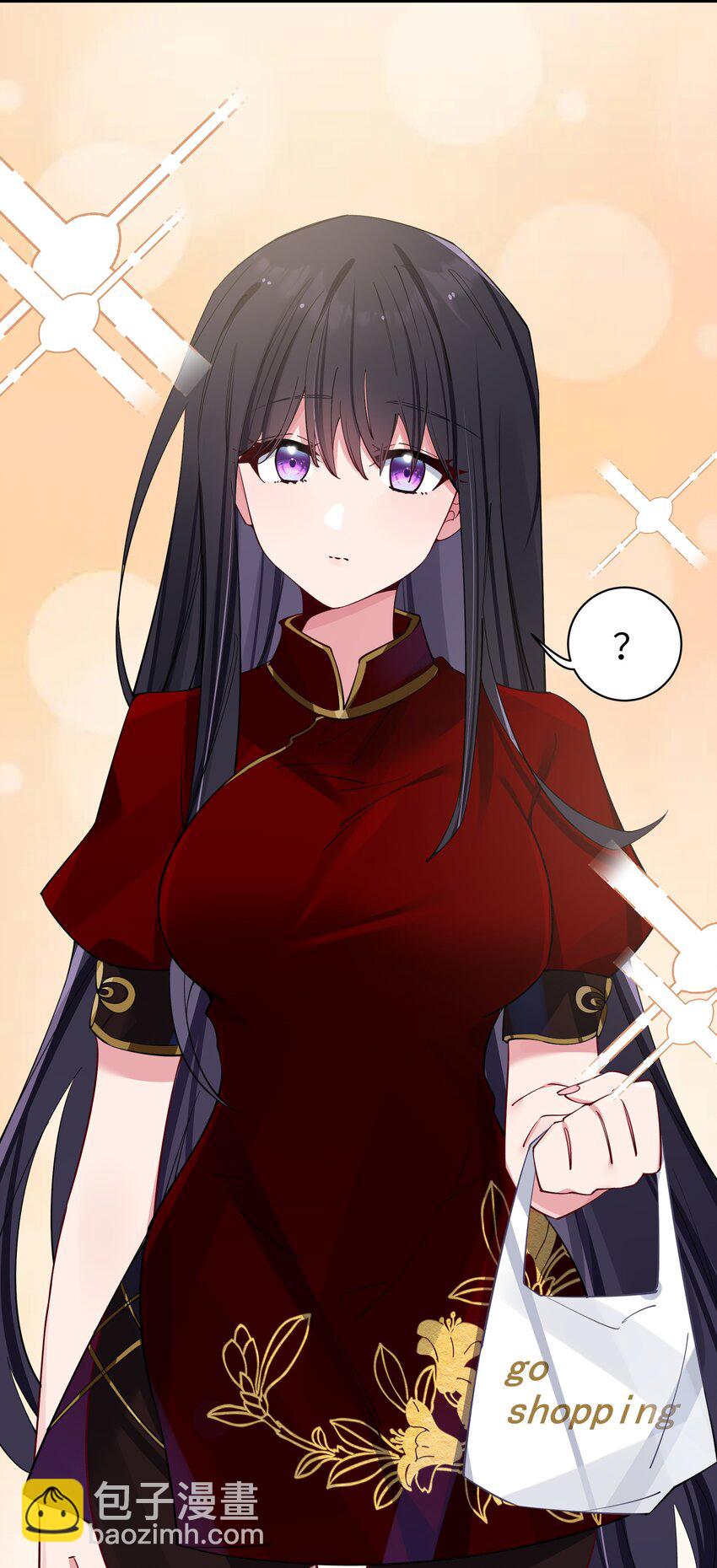 067 你女朋友，是假的吧？【内含福利】(1/2)-第73话