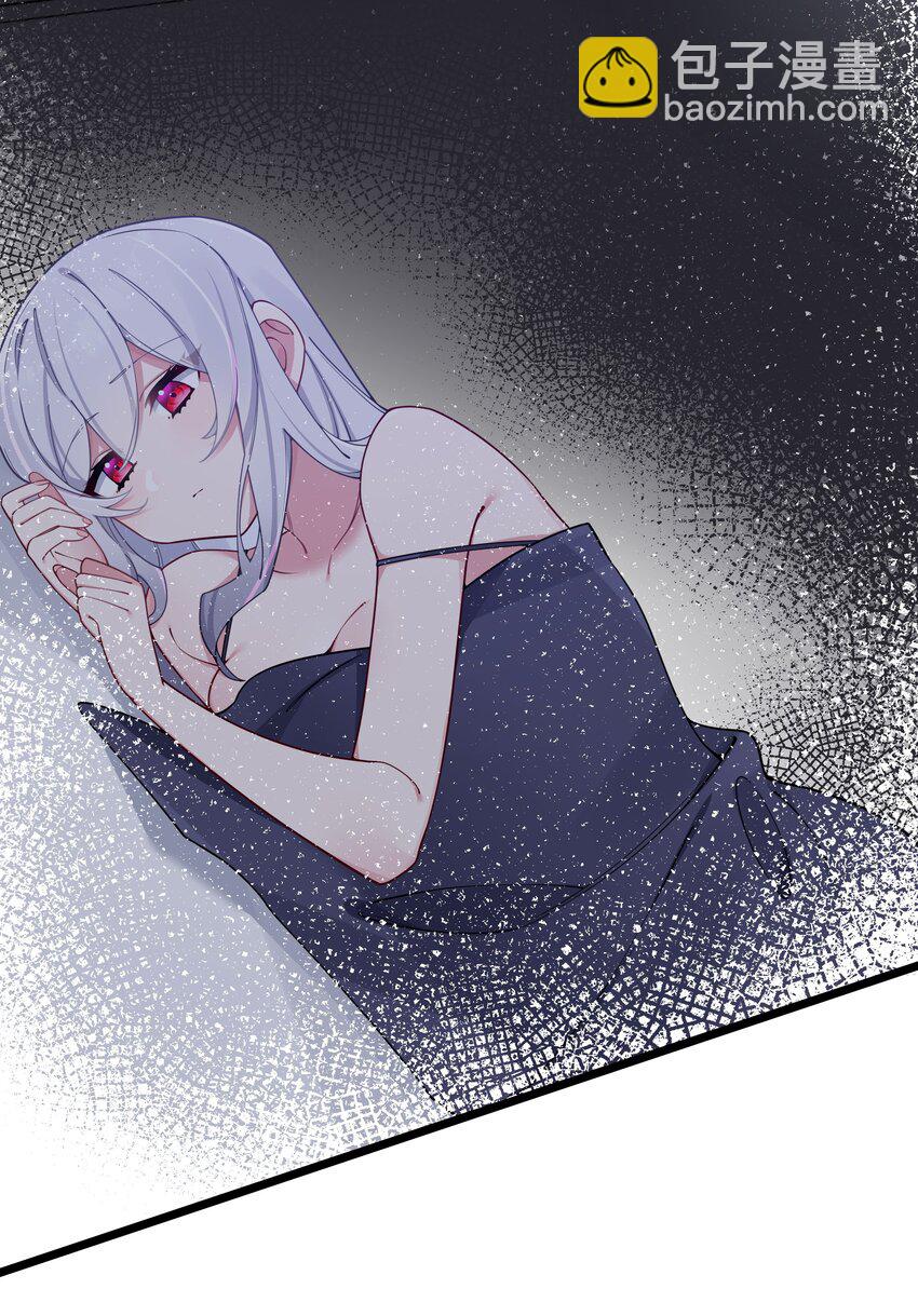 067 你女朋友，是假的吧？【内含福利】(1/2)-第73话