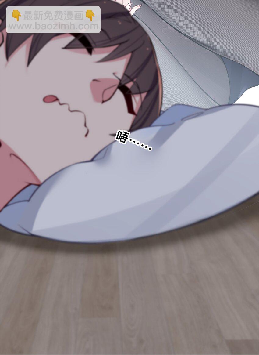 067 你女朋友，是假的吧？【内含福利】(1/2)-第73话