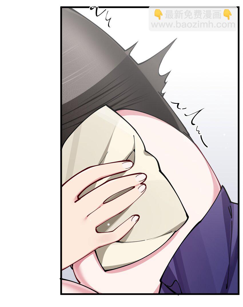 071 有件事，只有你能帮忙(1/2)-第77话