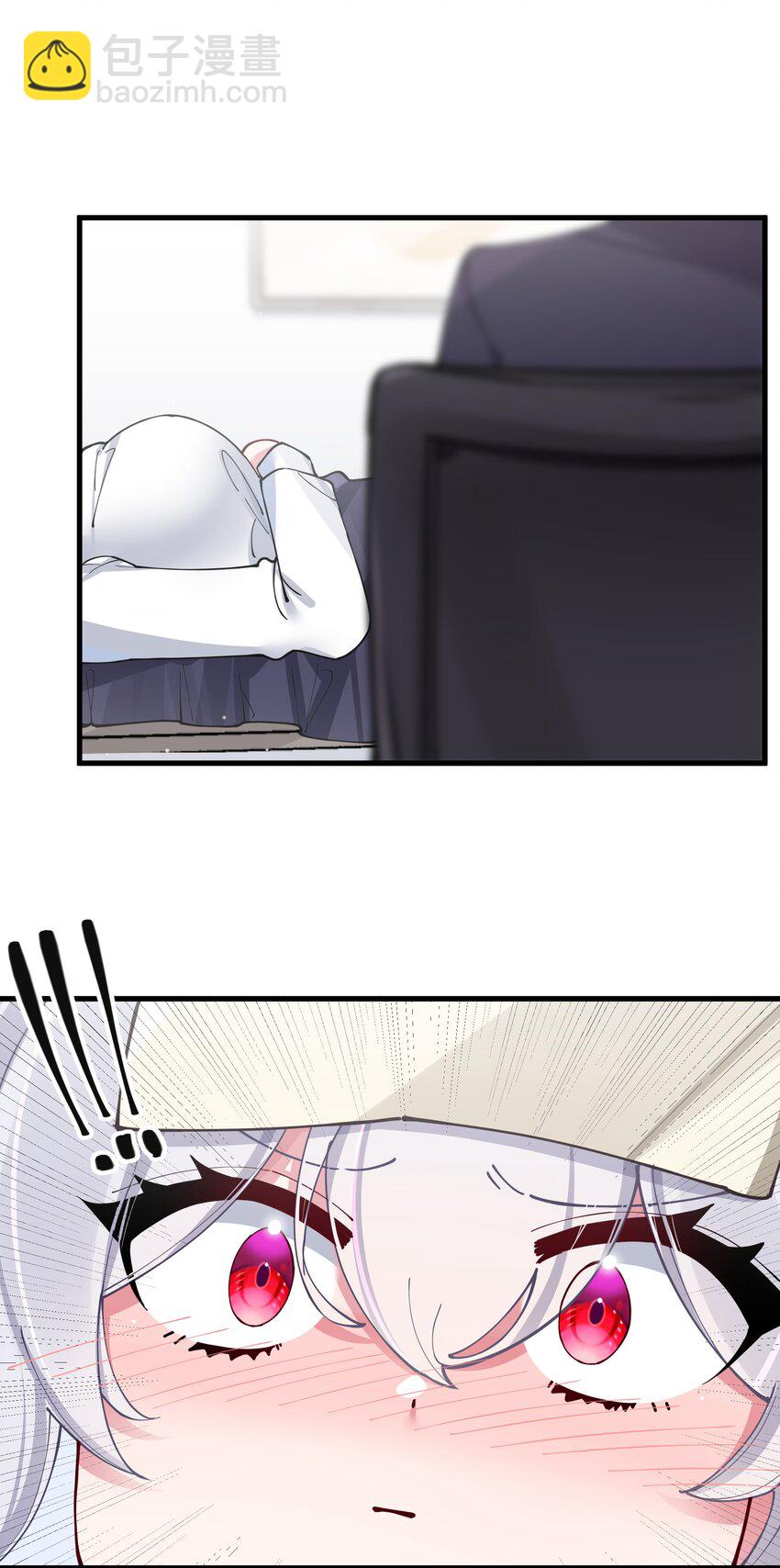 071 有件事，只有你能帮忙(1/2)-第77话