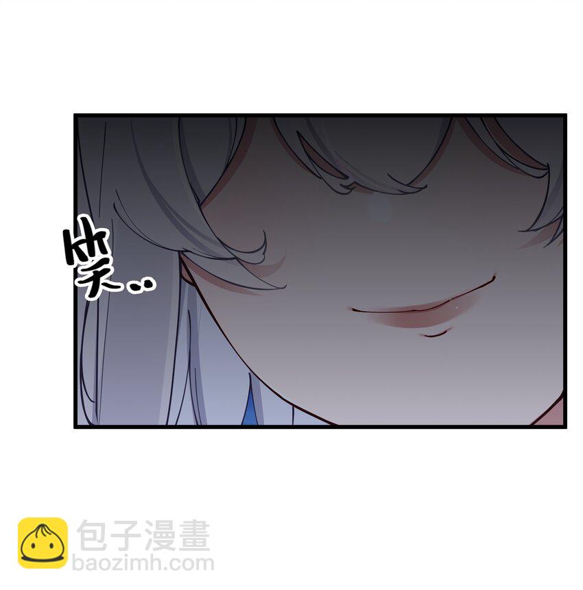 073 危机四伏的中秋露营(1/2)-第79话