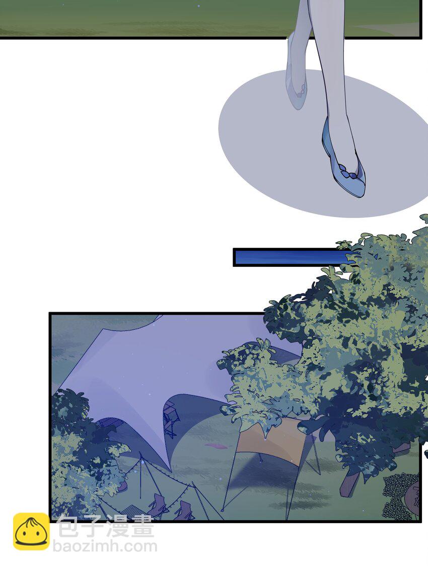 075 宁仪学姐喜欢他哪一点呢？(1/2)-第81话