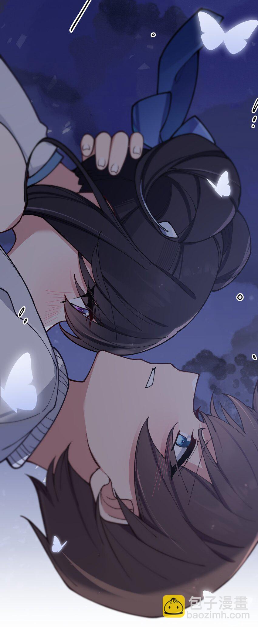 077 我们的假情侣关系，就此结&hellip;&hellip;(1/2)-第83话