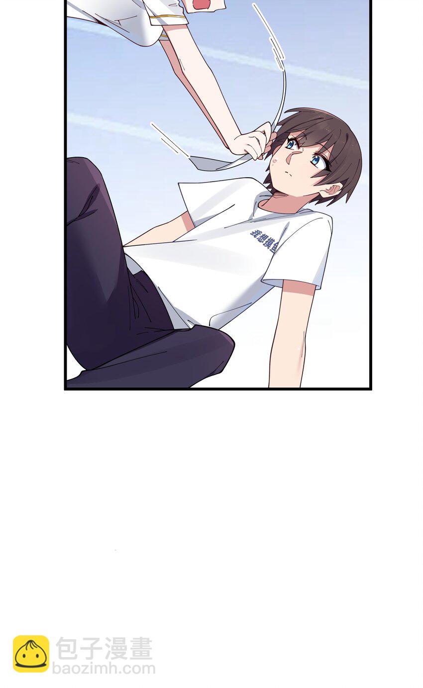 083 要一起做点打起精神的事吗？(1/2)-第89话