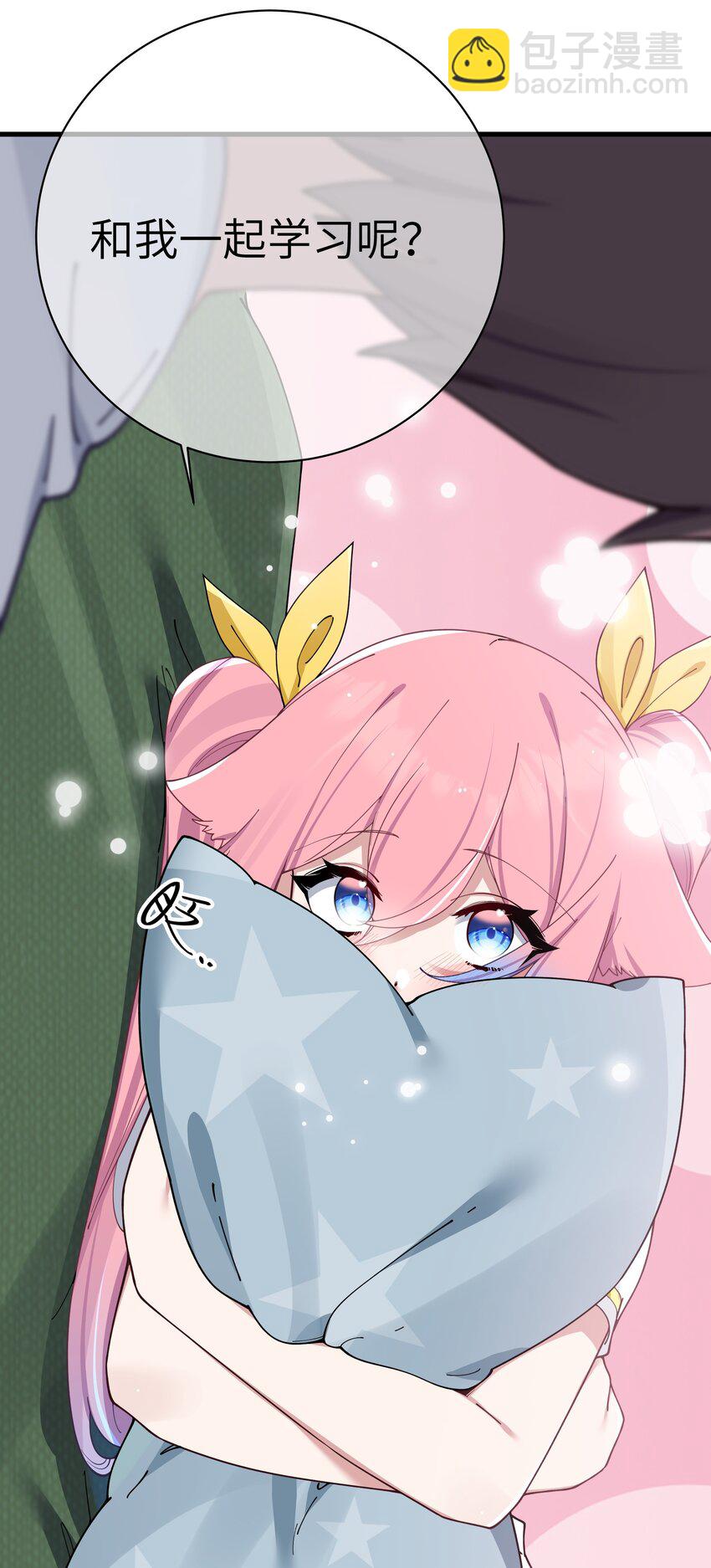 083 要一起做点打起精神的事吗？(1/2)-第89话