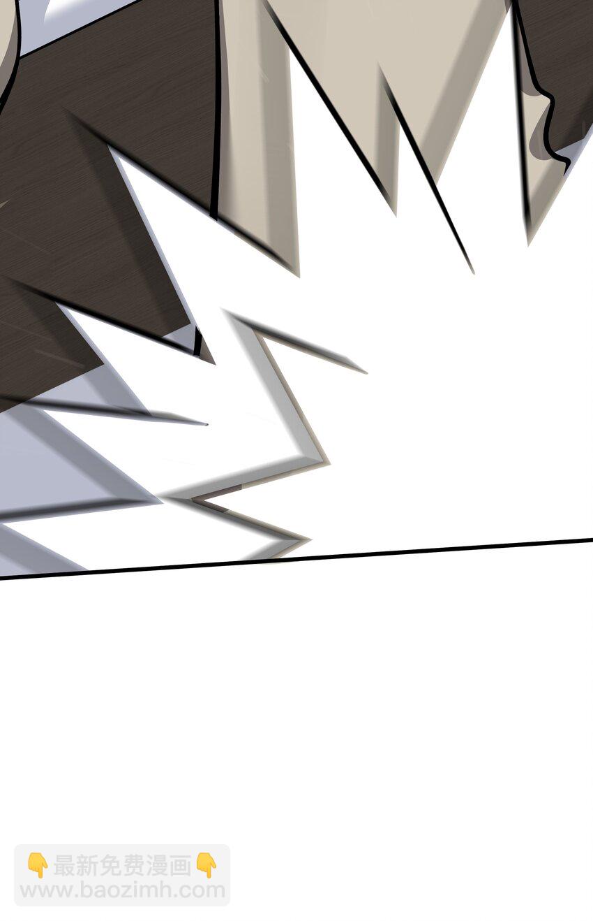 085 在男生浴室脱光衣服的话&hellip;(1/2)-第91话