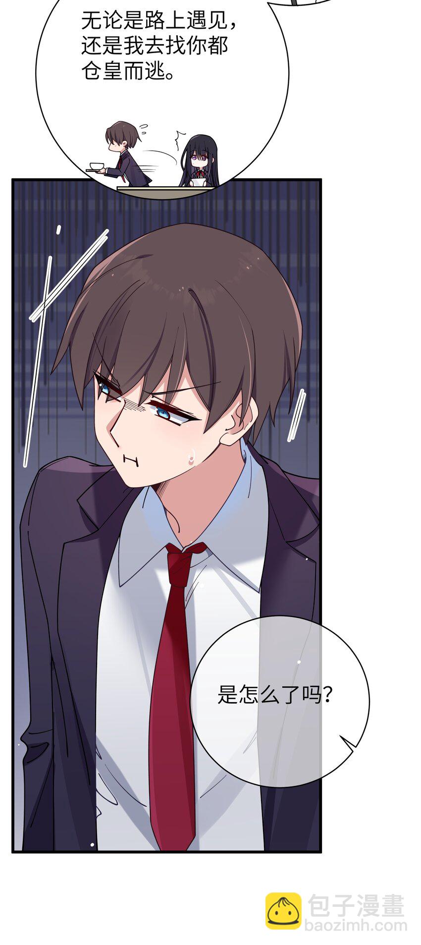 087 这次，不许再轻易逃走！(1/2)-第93话